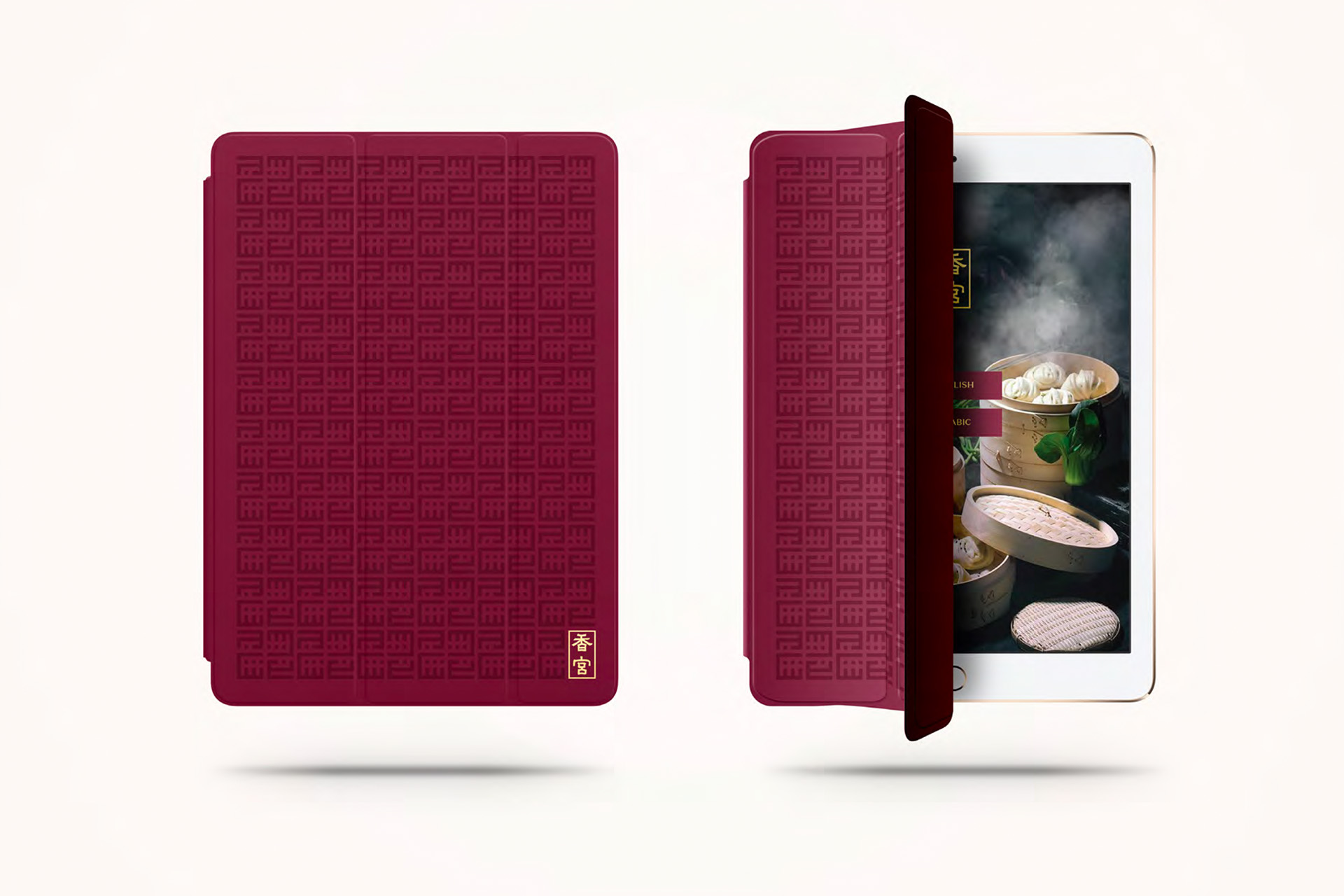 Shang Palace Jeddah iPad Menu Cover Design