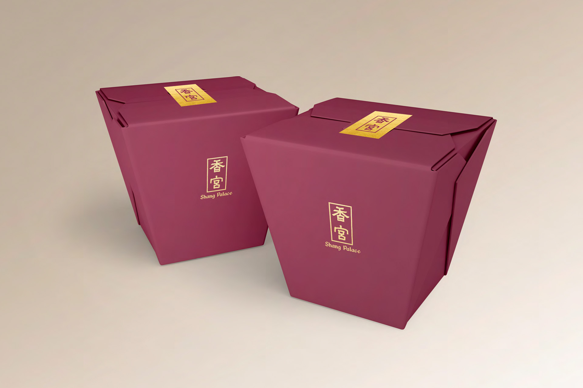 Shang Palace Jeddah ToGo Box Design