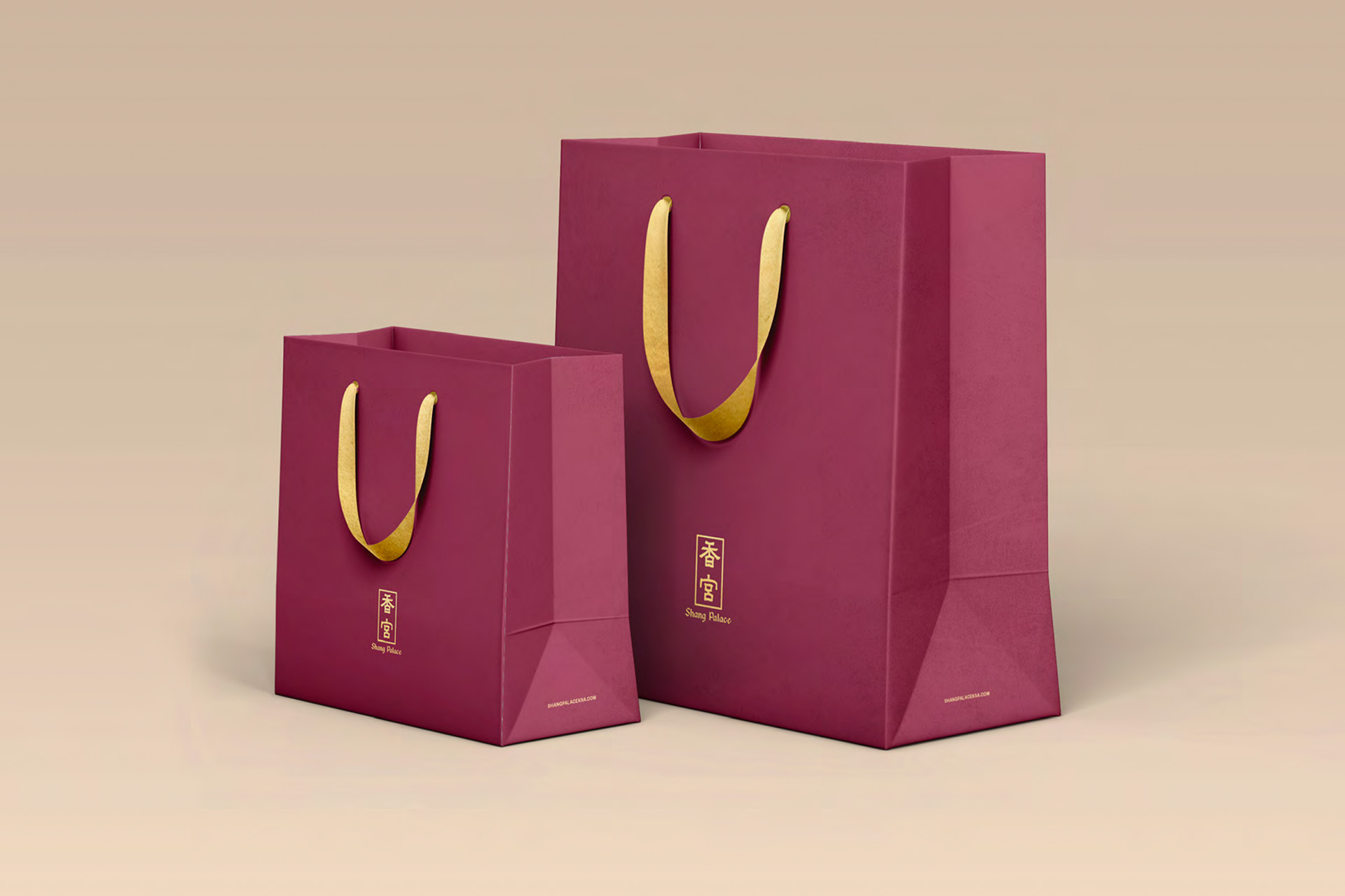 Shang Palace Jeddah Takeaway Bag Design